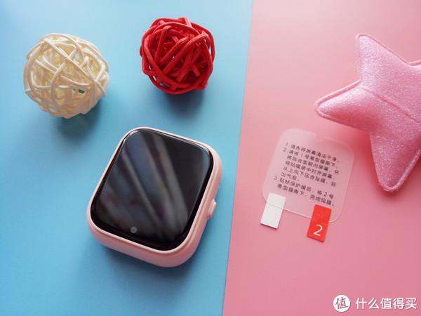 米兔手表3c截图2