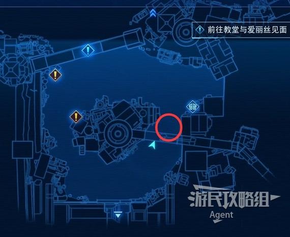 最终幻想5攻略流程
