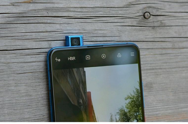 红米k20pro尊享绿屏截图3