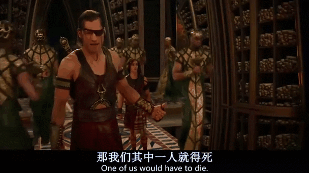 权力之眼爱神被毁清白是哪一集