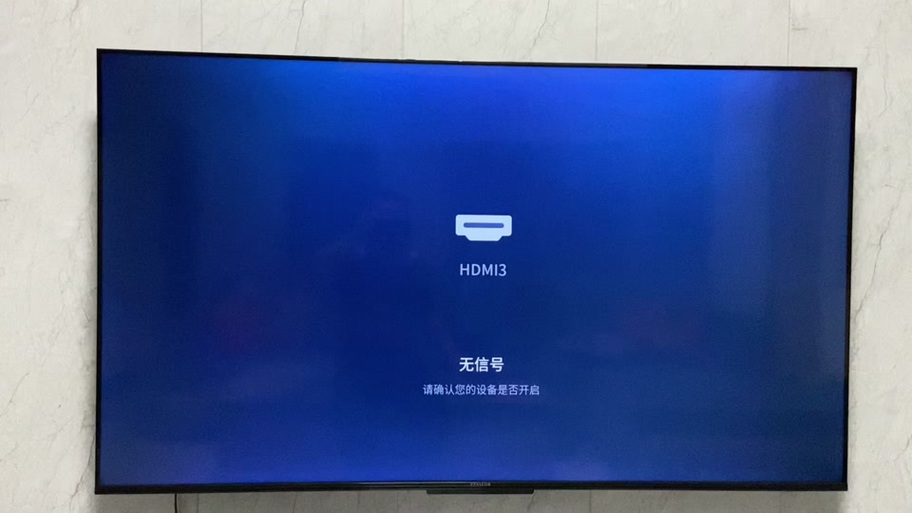 tcl自动开机怎么关闭
