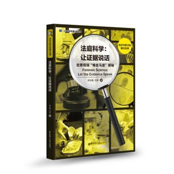 蜘蛛机器人有什么用 蜘蛛机器人有什么用