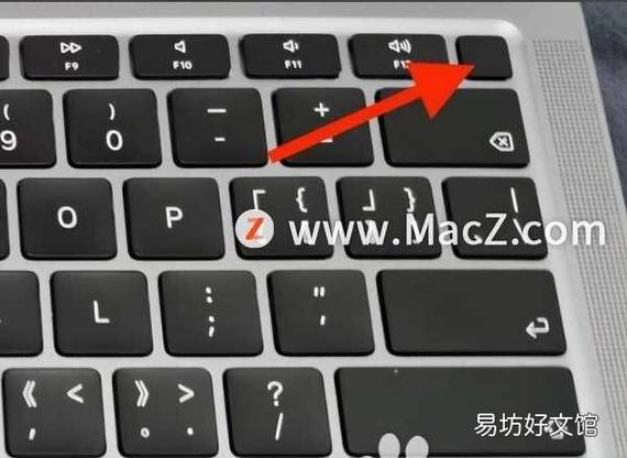 强制重启电脑快捷键截图3
