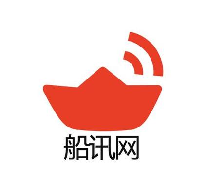 船讯网下载