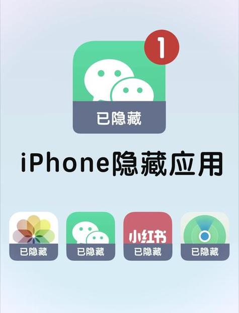下载什么软件可以藏软件截图2