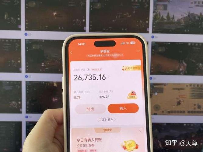 搬砖1个月多少钱截图3