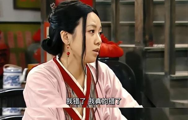 武林外传表情