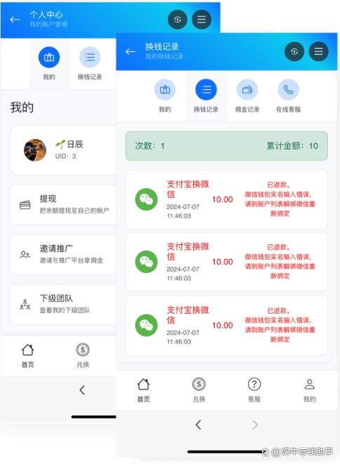 sw低版本怎么打开高版本文件
