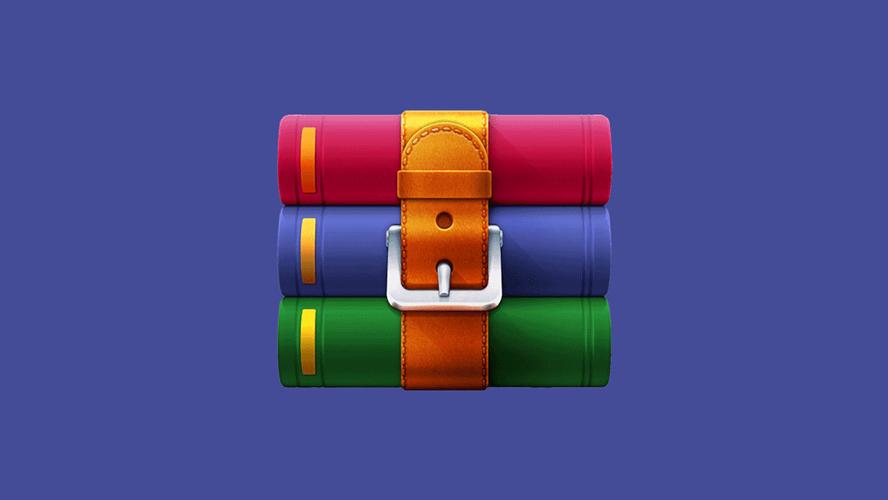 winrar官网截图1