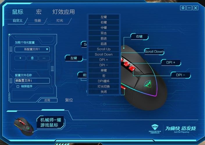 电脑键盘鼠标灯不亮