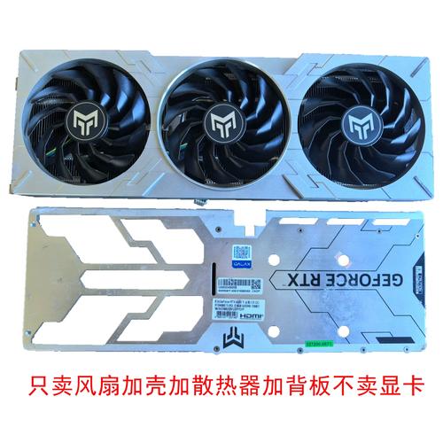电脑显卡烫手怎么回事