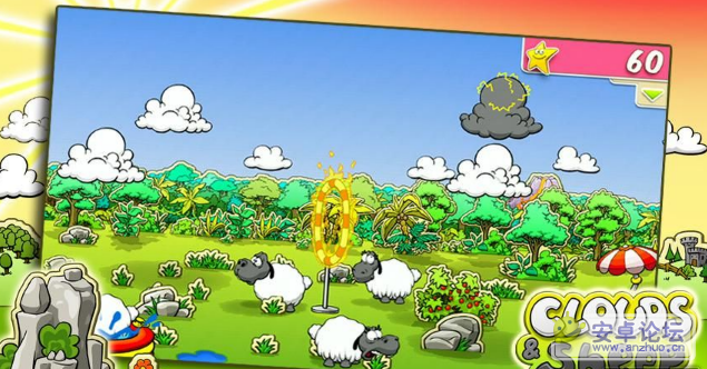 clouds sheep截图3