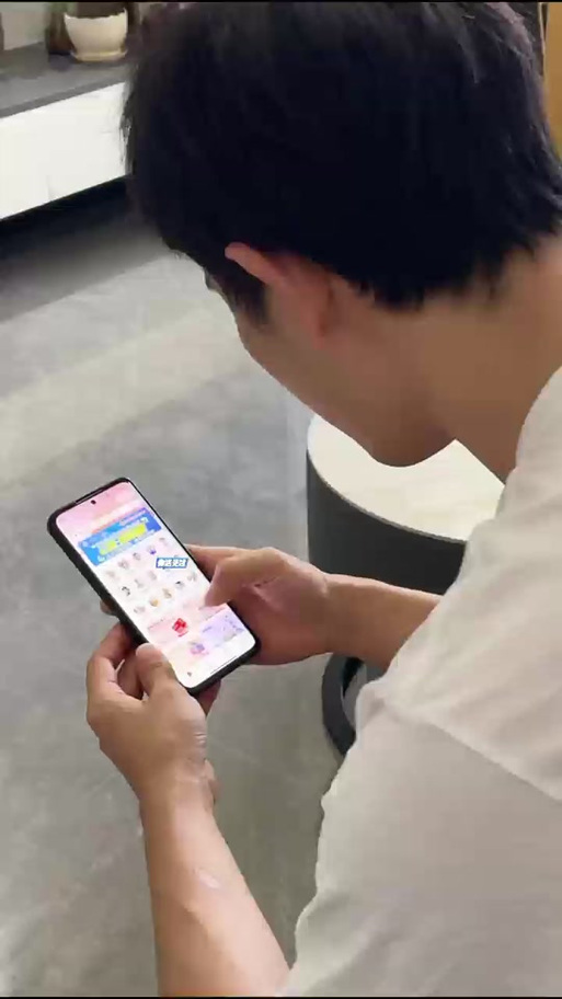 米坛社区截图3