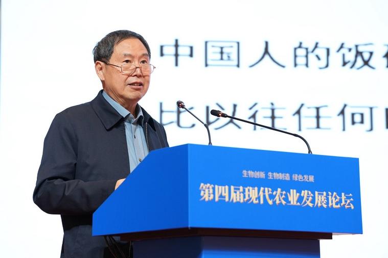 西北农林科技大学青年教授截图3