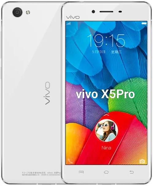 vivo最经典十句话