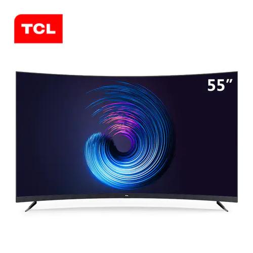 tcl官方网站官网截图2