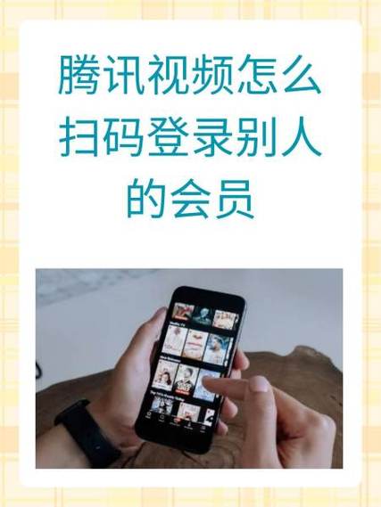 雷雨宝典—腾讯视频截图1