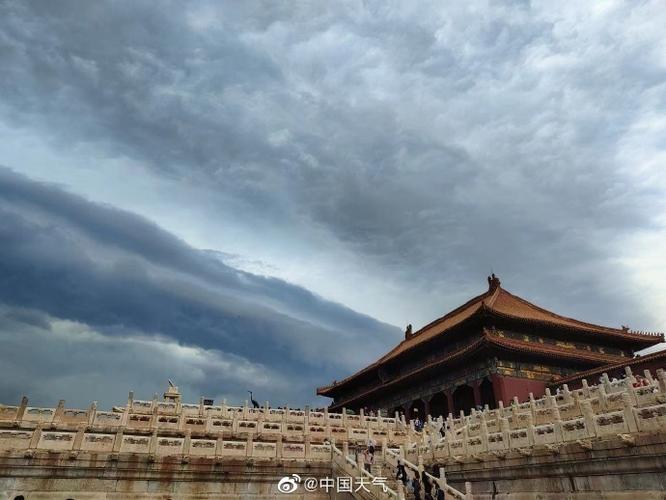 雷雨宝典—腾讯视频截图2