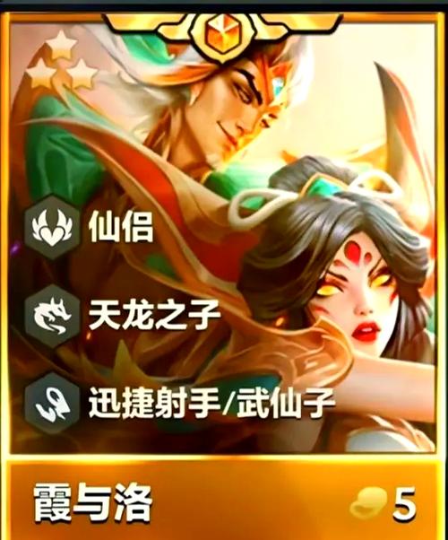 游戏cp如何相处