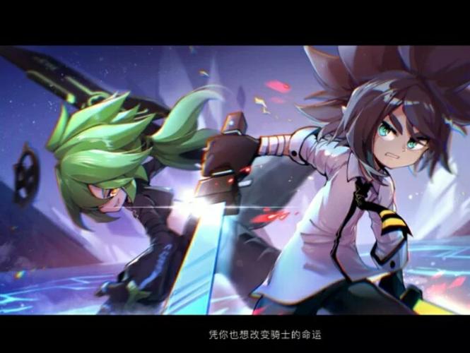 凹凸世界排国漫第几