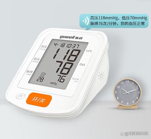 血压仪dia是什么意思