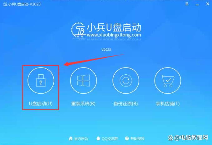 win10 纯净版官方原版