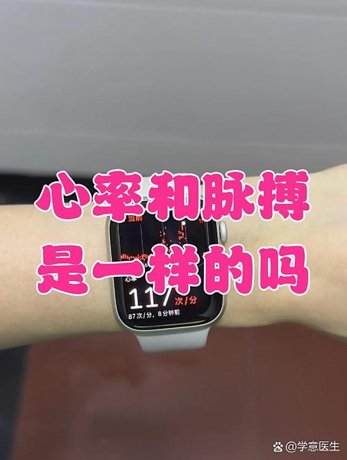 每一次心跳都是你的