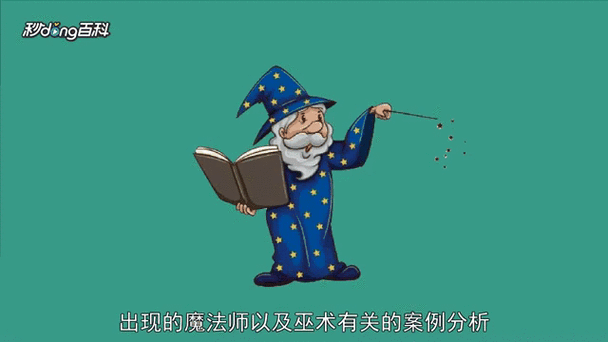 修改对方来电显示