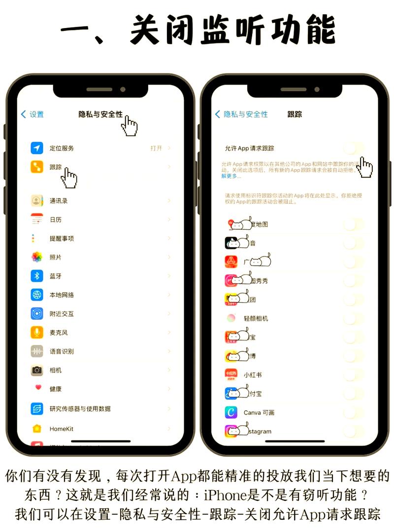 手机关机省电还是开着不玩省