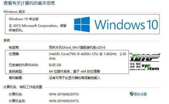 手机模拟器对电脑配置要求