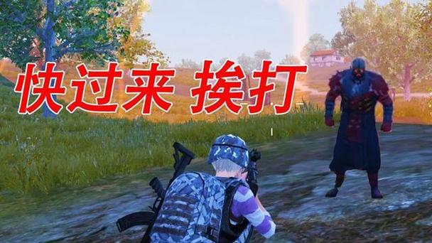 和平精英丧尸领主