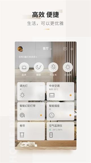 液晶电视背光亮无图像