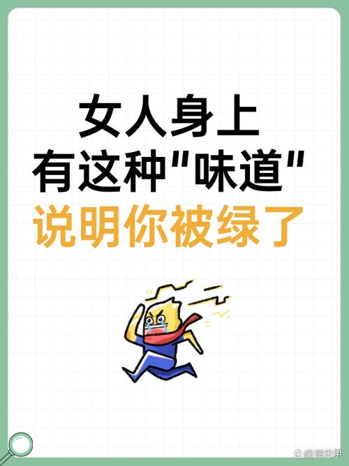 黑锅简凡一共几个女人