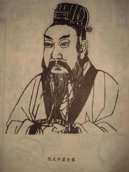 殷纣王姓什么