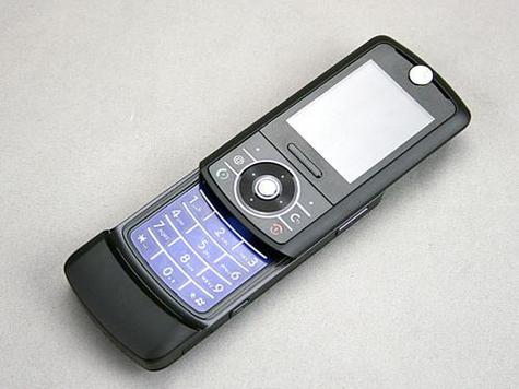 摩托罗拉z3v版截图1