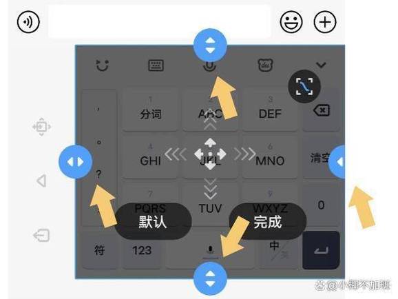 键盘错乱了怎么调回来