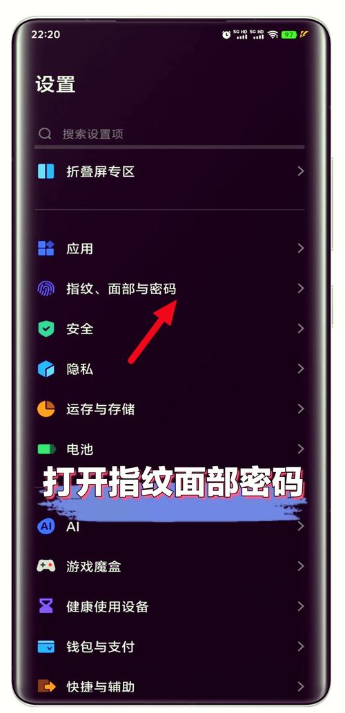 找不到加密锁是什么意思截图3