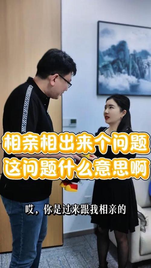剧情短视频 剧情短视频