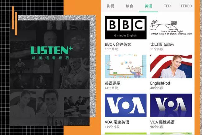 ted官方app最新版本截图3
