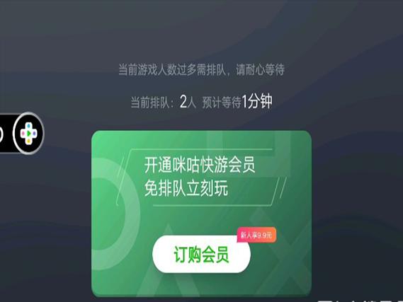 闪迹2026时长兑换码(永久)