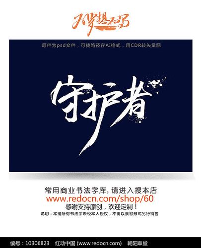 复制表格粘贴后格式不一样