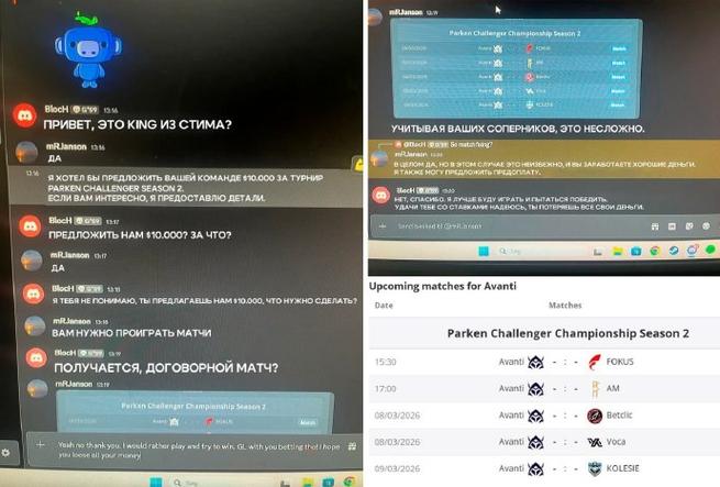 csgo怎么聊天框打字