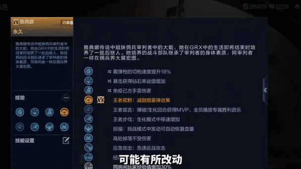 韩国cf手游叫什么名字