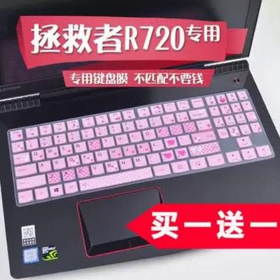 联想拯救者r720突然不开机