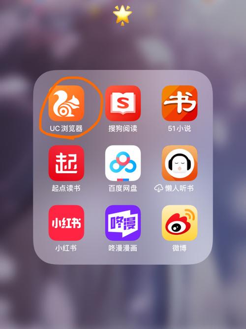 华为手机下载小红书的方法