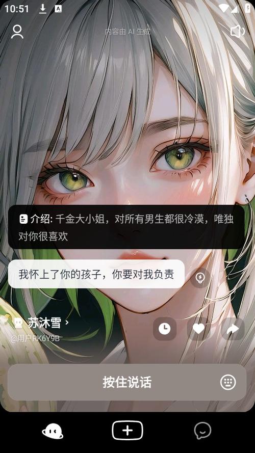 猫箱下载安装