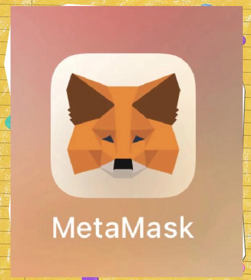 萌萌钱包app