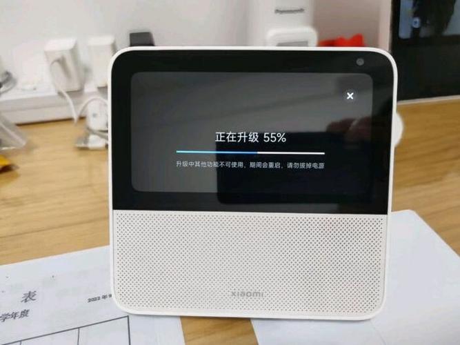小爱音箱会偷偷录音吗