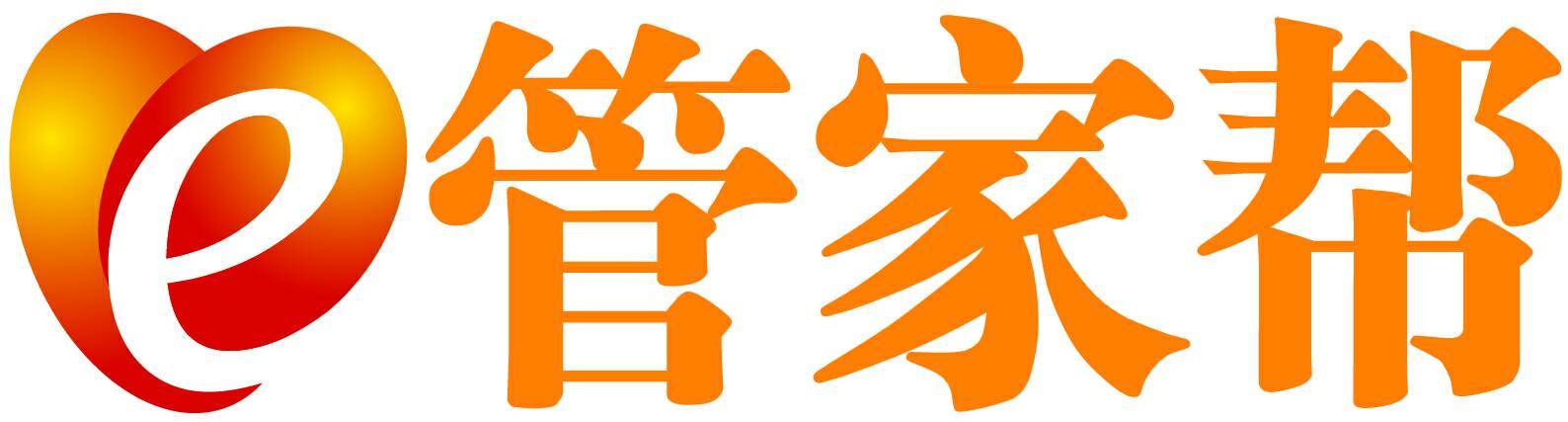 管家帮离职给工资吗截图3