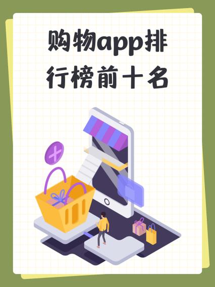 vivo手机网上买便宜还是实体店便宜